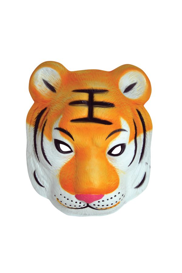 Carnival Accessories Tiger Mask
